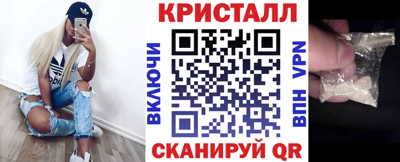 MEGA как зайти наркошоп Яблоновский АМФЕТАМИН 98%