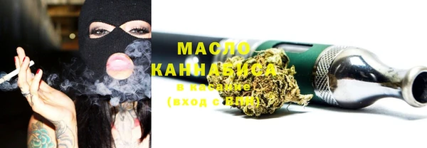 кокаин Абинск