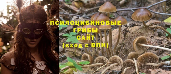 мефедрон мука Алзамай