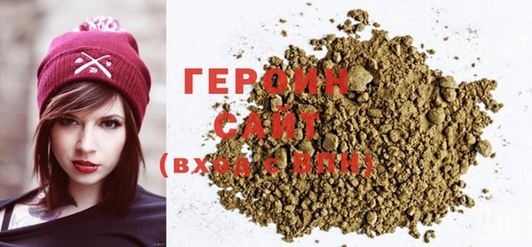 скорость mdpv Алексин