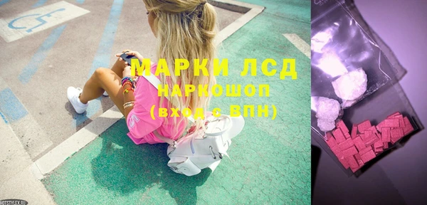 кокаин Абинск
