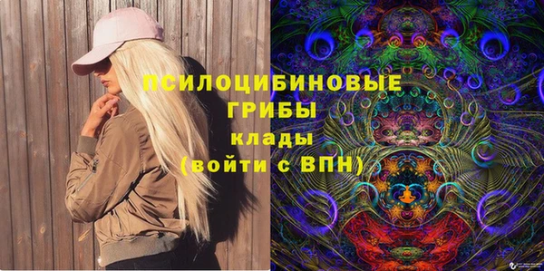 мефедрон мука Алзамай