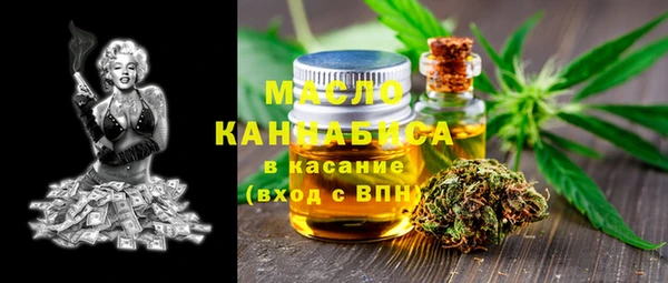 героин Краснотурьинск