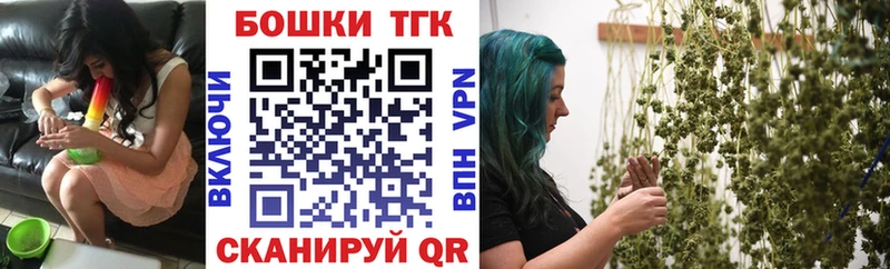 закладка  Яблоновский  Бошки Шишки гибрид 